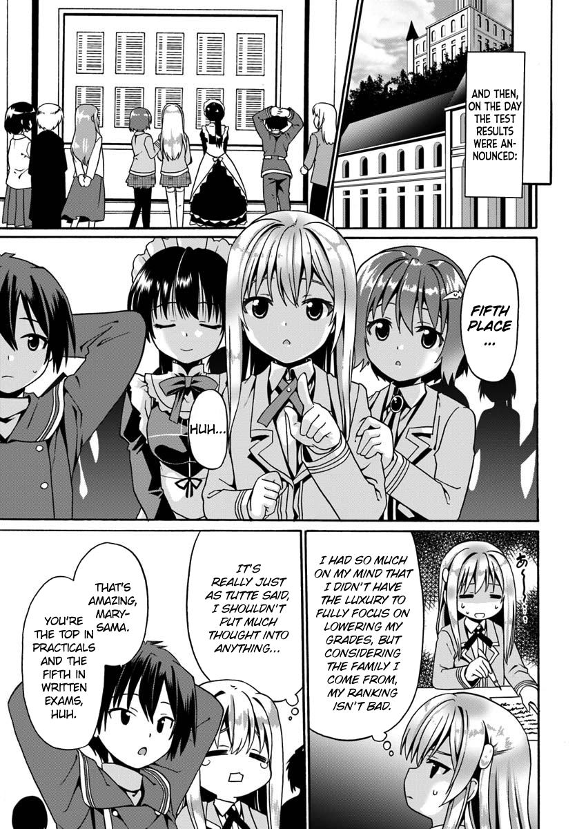 Douyara Watashi no Karada wa Kanzen Muteki no You Desu ne Chapter 12 17